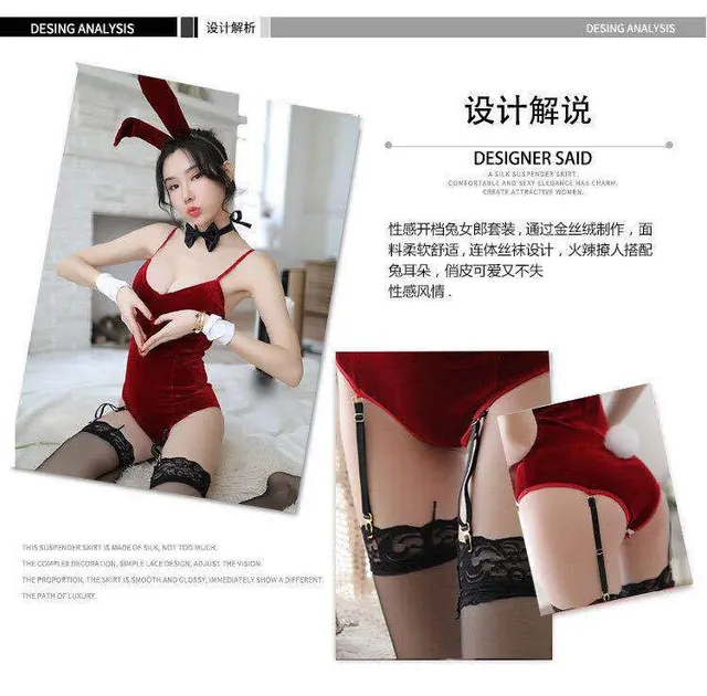 Bunny Lingerie Set UAE – Complete Costume Outfit — photo 8